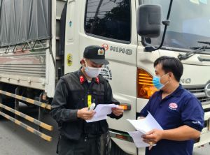 在卫生隔离造出运输货品的便利条件