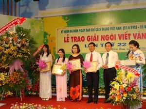 86th Anniversary of Vietnam Revolutionary Journalism, the 22nd Gold Pen Prizes Awarded