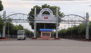 FDI企业交国家金额进23%