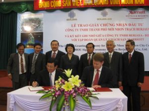 Conference to Promote Japanese Investment in Dong Nai to Be Held on July 29, 2011