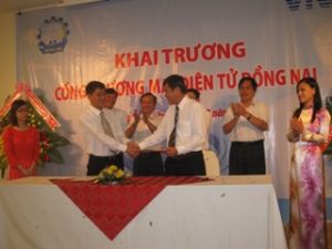 Over 5,000 Transaction Sessions Done Via the e-Commerce Portal