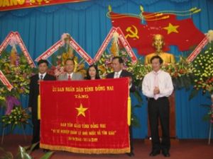 25th Anniversary of Foundation Day of Dong Nai Religion Committee
