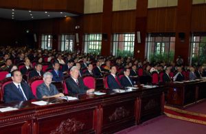 The First Session of the 13th National Assembly Opens