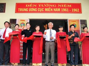 Upgrade of exhibition house of Central Relic of South Bureau