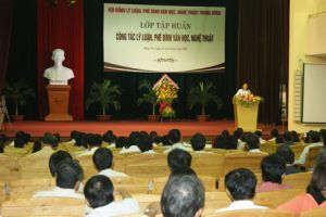 ​Opening training course of Theory and Criticism of Literature and Art