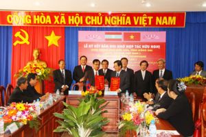 ​Departments of Planning and Investmet of Dong Nai and Champasak sign Cooperation Record.