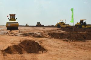 隆成机场预案：要抓住施工重量担保实现进度