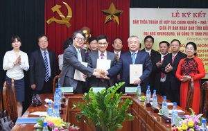 Signing Ceremony on the Provincial Labor Training