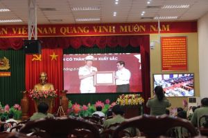 To operate officially the national population database since July 1, 2021