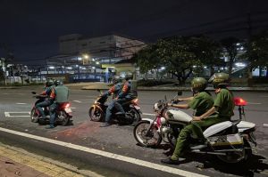 工業団地の安全と秩序の確保