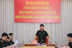 Vận dụng hiệu quả công nghệ thông tin và chuyển đổi số vào nâng cao chất lượng đào tạo cán bộ phục vụ quân đội