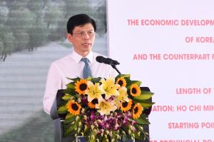 コンポーネント 1A プロジェクト、区間タン ヴァン - ニョン チャック環状道路 3 - ホーチミン市の建設開始。