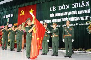 Lữ đoàn 94  đón nhận Huân chương Bảo vệ Tổ quốc hạng Nhất