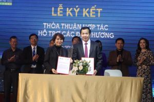 解除机制发展科学-工业