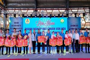 Liên hoan doanh nghiệp đạt chuẩn văn hóa tiêu biểu, xuất sắc tỉnh Đồng Nai năm 2022
