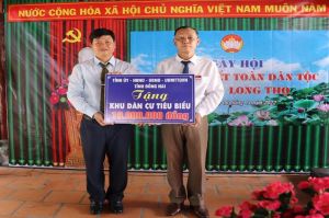 Tiếp tục đoàn kết xây dựng ấp văn hóa