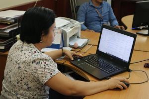 Modernizing science and technology information infrastructure