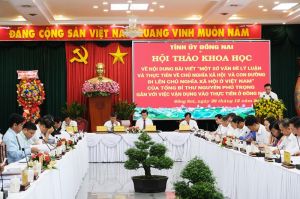 Hội thảo khoa học về nội dung bài viết của Tổng Bí thư Nguyễn Phú Trọng “Một số vấn đề lý luận và thực tiễn về chủ nghĩa xã hội và con đường đi lên chủ nghĩa xã hội ở Việt Nam”