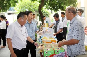 Triển khai 14 sự kiện xúc tiến thương mại, liên kết tiêu thụ sản phẩm OCOP