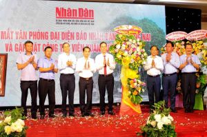 Ra mắt Văn phòng đại diện Báo Nhân dân tại Đồng Nai