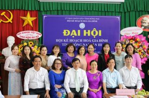 Đại hội Hội Kế hoạch hóa gia đình tỉnh Đồng Nai