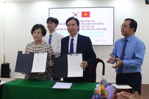 同奈与韩国Jeollabuk省文学艺术交流