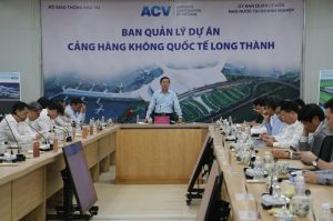 仔细评价调整隆成国际机场客站的投标