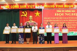 Hội nghị tổng kết 15 năm xây dựng và phát triển văn học nghệ thuật