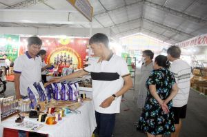注重认出越南产品商标