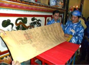 Gìn giữ và phát huy sắc phong cổ vùng đất Biên Hòa - Đồng Nai