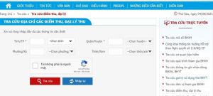 Thêm chức năng kiểm tra, xác thực thông tin đóng BHXH, BHYT
