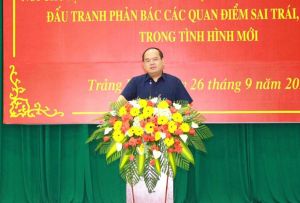 Phải hết sức cảnh giác trước những luận điệu sai trái, thù địch