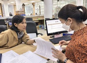 Kiểm soát ngân sách nhà nước trên không gian số