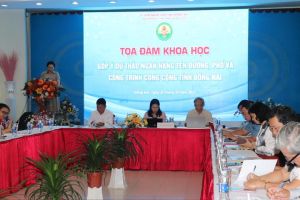 Góp ý xây dựng Ngân hàng tên đường, phố và công trình công cộng
