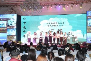 Trường Đại học Lạc Hồng tổ chức cuộc thi Tìm kiếm tài năng Ngôn ngữ Trung Quốc