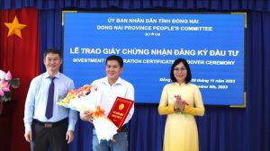 同奈增加4个高技术工业被允许投资证书