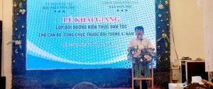 Bồi dưỡng kiến thức dân tộc cho cán bộ, công chức, viên chức