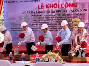Long Thành phấn đấu sớm trở thành đô thị hiện đại