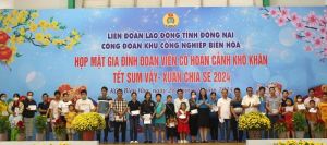 Công đoàn Khu công nghiệp Biên Hòa họp mặt gần 230 gia đình công nhân khó khăn