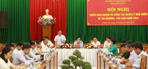 Xây dựng đội ngũ làm công tác tôn giáo giỏi chuyên môn, nắm chắc tình hình và sâu sát với cơ sở