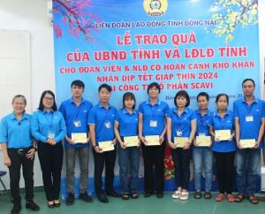 Công đoàn họp mặt, chia sẻ khó khăn với lao động đón Tết xa quê