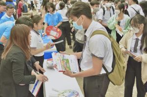 Nhiều trường đại học bỏ phương án xét tuyển bằng học bạ