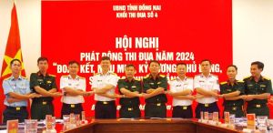 Đoàn kết, mẫu mực, kỷ cương, chủ động, sáng tạo, quyết thắng