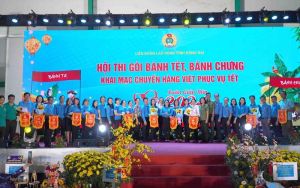 300 gia đình công nhân viên chức lao động có hoàn cảnh khó khăn được tặng quà