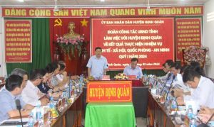 定管县要提高广播效果、促进旅游