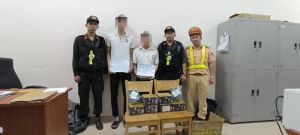 Chủ động phòng ngừa, đấu tranh, ngăn chặn tội phạm