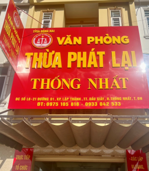 Thành lập Văn phòng Thừa phát lại Thống Nhất