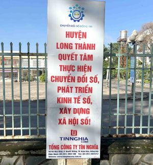 Long Thành phát động phong trào thi đua thực hiện Bộ chỉ số đánh giá Chuyển đổi số cấp huyện năm 2024