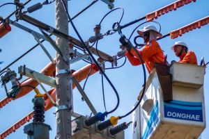 9.150亿盾投资至2024年电源工程