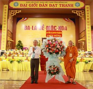 Phật giáo Đồng Nai tổ chức Đại Giới đàn Đạt Thanh